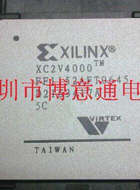 XC2V4000-4FF1152C  全新  XC2V4000  BGA1152 可直拍