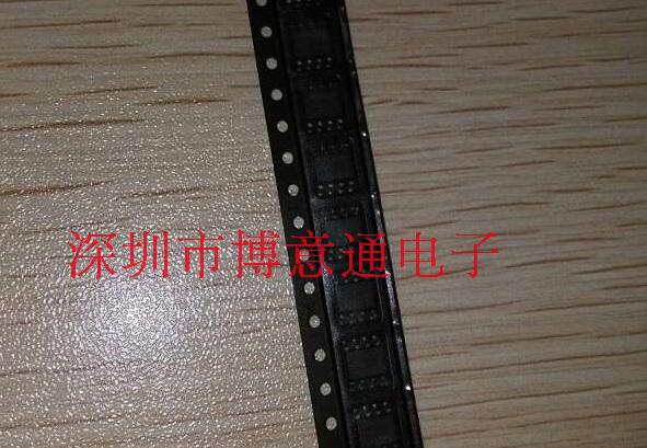 TPS54328DDAR 液晶电源芯片 开关稳压器芯片 贴片SMD8 可直拍