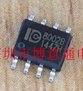 CKE8002B 音响单通道3W/BTL桥连接的音频功率放大器SC8002 8002A