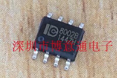 音响单通道BTL桥连接的音频功率