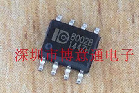 音响单通道BTL桥连接的音频功率