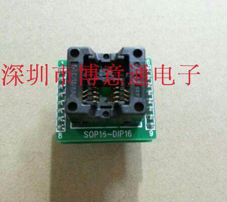 8脚IC测试座芯片拷贝座.贴片转直插CNU-SOP8-NDIP16.SMD/DIP/SOP8