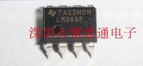 LM393P 低功耗电压双比较器 LM393 运算放大器 DIP8 全新 可直拍