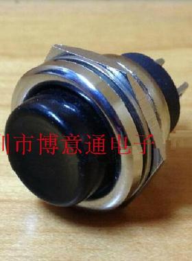 DS212  黑色按键电源开关 复位启动按扭 2只脚 16MM 按钮无锁开关
