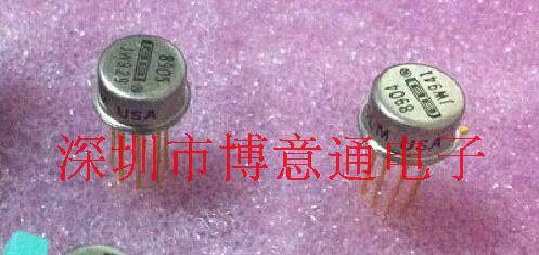 金封运放OPA637BM音频金封