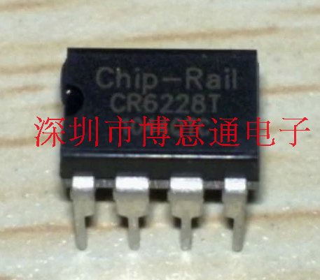CR6228T  液晶开关电源IC CR-6228  开关电源芯片  可直拍