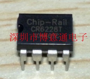 CR6228T  液晶开关电源IC CR-6228  开关电源芯片  可直拍