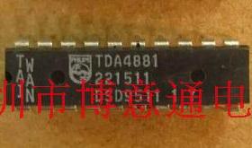 TDA4881 元器件 监控视频控制电路芯片 直插DIP 可直拍