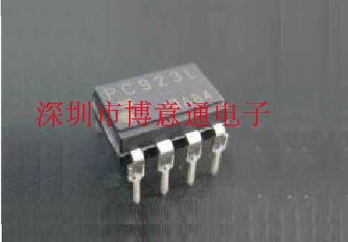 PC923L光电耦合驱动器