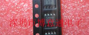 TJA1020  SOP8 汽车电脑板CAN高速收发器 TJA1020T 接口收发器