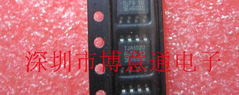 TJA1020  SOP8 汽车电脑板CAN高速收发器 TJA1020T 接口收发器