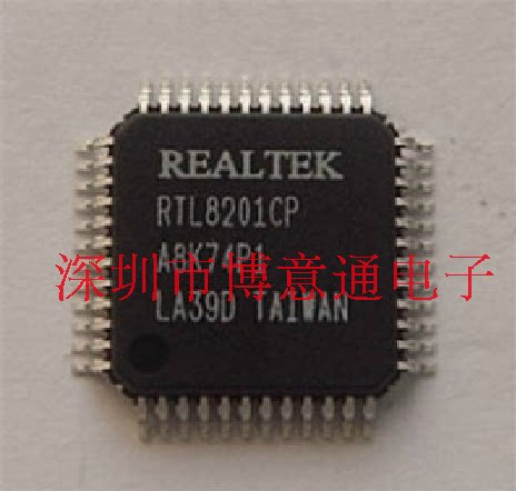 RTL8201CP LQFP RTL8201显卡驱动芯片/网卡芯片/以太网控制器直拍