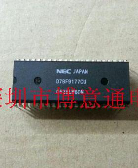 D78F9177CU  变频空调电控DSP芯片 控制板芯片D78F9177 可直拍