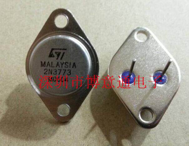 2N3773 金封大功率三极管 16A/160V 150W 逆变器用 - 实物图