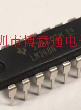 LM348N 四路通用运算放大器芯片 DIP-14 LM348  全新 可直拍