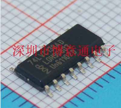 SN74LVC138DR低功耗高性能四路译码器多路分配器74LVC138AD可直拍