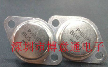 BUS14A 铁帽大功率晶体管NPN金封三极管30A 1000V BUS14 可直拍