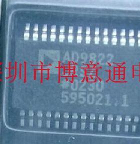 AD9822  ssop AD9822JRS 接口探测传感器芯片 AD9822JRSZ 可直拍