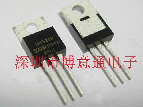 IRF520N TO-220 IR N沟 MOS场效应管 IRF520NPBF   可直拍