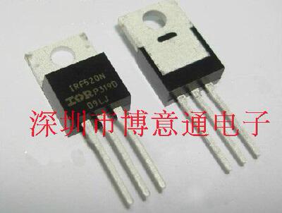 IRF520 TO-220 IR N沟 MOS场效应管 IRF520N  全新  可直拍