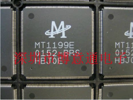 MT1199  CD-ROM光驱光盘驱动芯片 MT1199E  微處理/數位信號處理