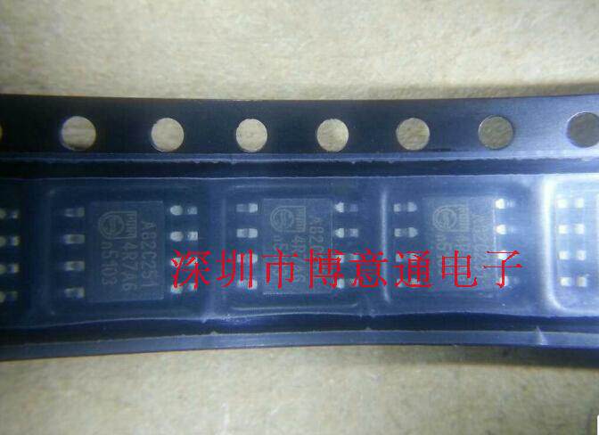 汽车电脑板  汽车电子芯片A82C251 SOP-8库存现货 PCA82C251T