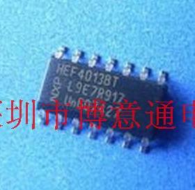 HEF40138T D型触发器IC CD40138M  与非门 CD40138CM 全新 可直拍