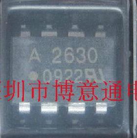 HCPL-2630   A2630 高速度光电耦合器 HCPL2630 高速光耦 贴片SMD