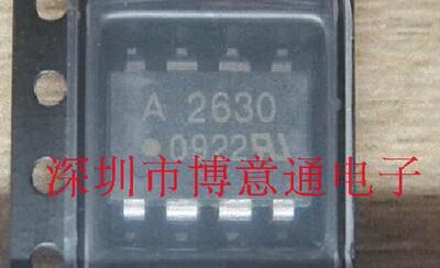HCPL-2630   A2630 高速度光电耦合器 HCPL2630 高速光耦 贴片SMD