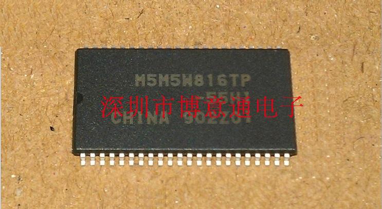 断电记忆储存芯片M5M5W816TP
