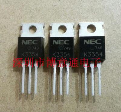 K3354 汽车电脑板功率场效应MOS管2SK3354 60v83A电机驱动 可直拍