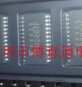 TPD2007F 洗衣机/空调/冰箱/电机驱动芯片 贴片SSOP24  可直拍