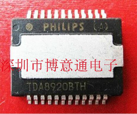 TDA8920BTH TDA8920 汽车开关型功率放大电路,HSOP-24 可以直接拍
