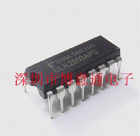 ULN2003AN 达林顿管/精密主板驱动芯片DIP-16与UlN2003APG 可直拍