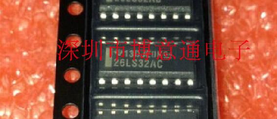 AM26LS32ACD 四差分线路接收器AM26LS32ACDR AM26LS32A 配对IC