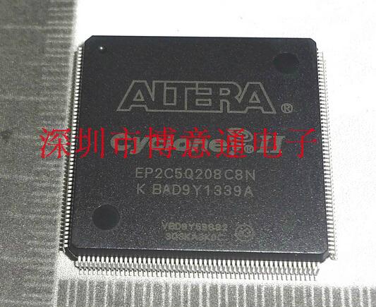可编程逻辑器EP2C5Q208CBN