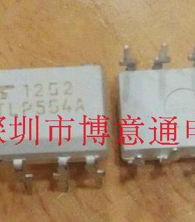 TLP504A-2GB 光电耦合器/光隔离器 P504A DIP8  可直拍