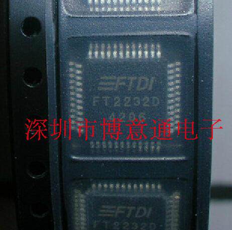 FT2232  USB转串口控制芯片 QFP48 FT2232D  原装|全新 可直拍