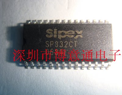 SP332CT  驱动芯片 收发芯片 RS232/485 SMD SP332ET  可直拍