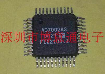 AD7002AS  贴片QFP AD7002-AS 全新 可直拍