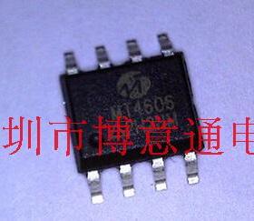MT4606 高压板 常用MOS管 AO4606  ME4606 贴片SMD8 4606 可直拍