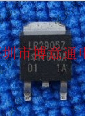 LR29052 TO-252 MOS管 N沟道55V 42A LR2905Z 可直拍