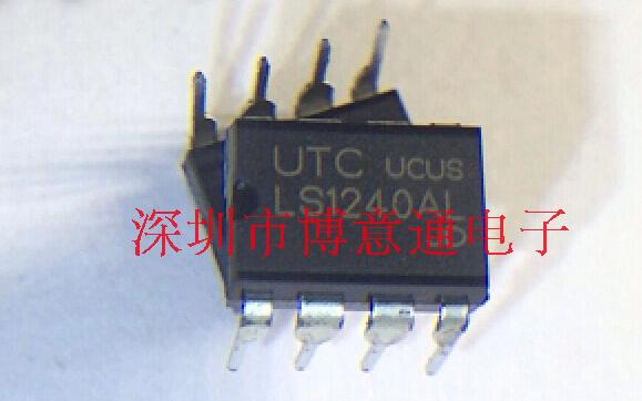 LS1240  双音调振铃器  DIP8  LS1240A  全新 LS1240AL 10只起拍