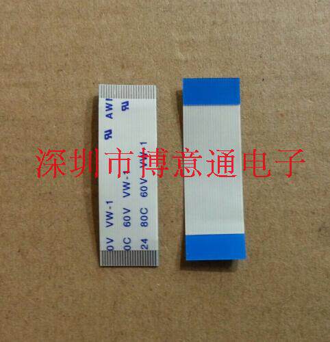 FPC线连接器 FPC排线 22Pin 0.5mm 3.5CM同面接连接线手机软排线