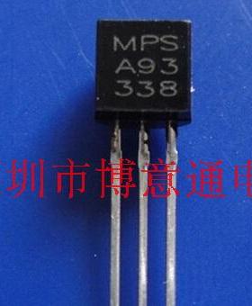 A93 三极管  MPSA93RLRMG  晶体管 TO-92  MPS-A93  可直拍