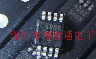 MAX4080SAUA 运算放大器芯片 MAX4080SA 检测放大器 MSOP8 可直拍