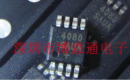 MAX4080SAUA 运算放大器芯片 MAX4080SA 检测放大器 MSOP8 可直拍