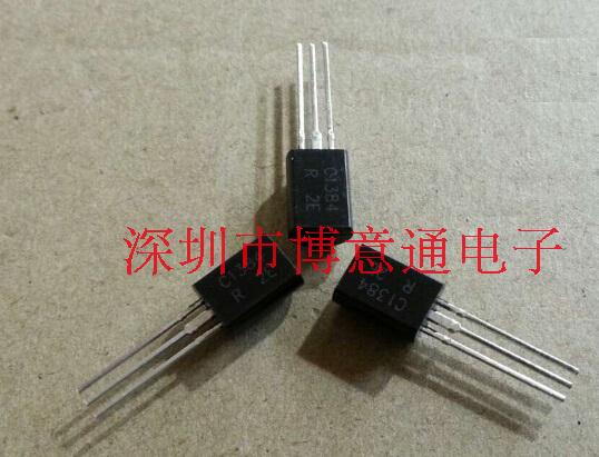 C1384 TO-92LM 60V/1A   PNP小功率三极管/晶体管 2SC1384 可直拍