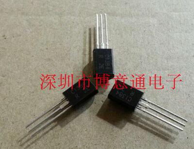 C1384 TO-92LM 60V/1A   PNP小功率三极管/晶体管 2SC1384 可直拍