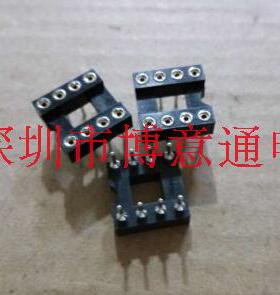 8脚圆孔IC插座 DIP8PIN圆脚直插IC插座 圆孔IC测试座 全新 可直拍